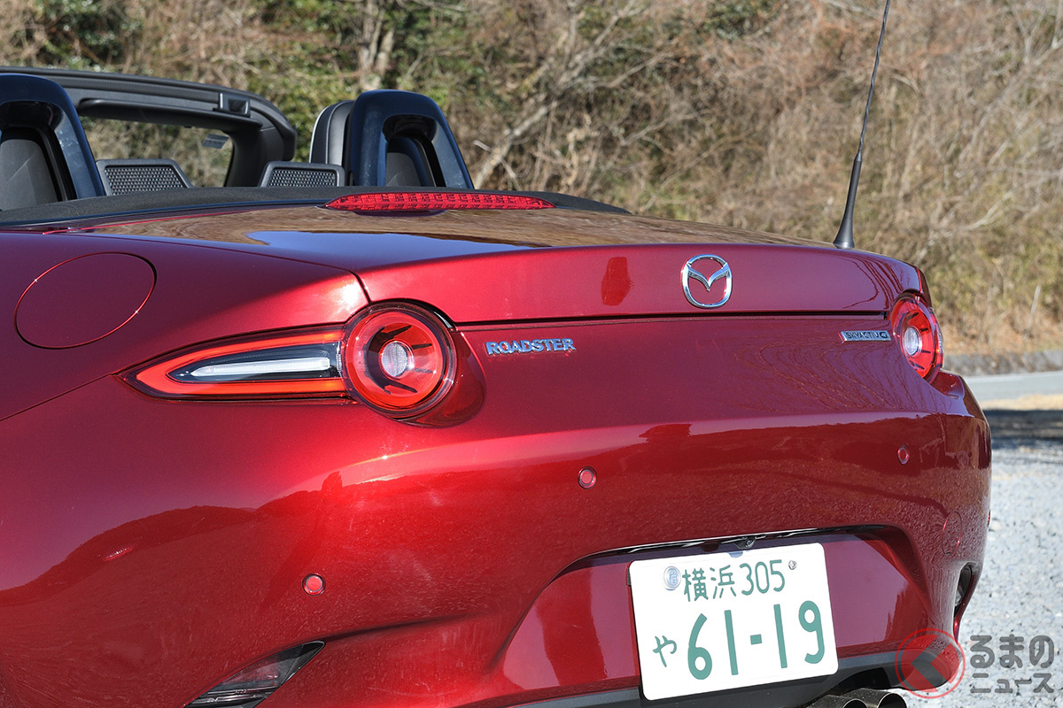 まさかのEV化!? どうなる次世代ロードスター (画像は現行ロードスターND)