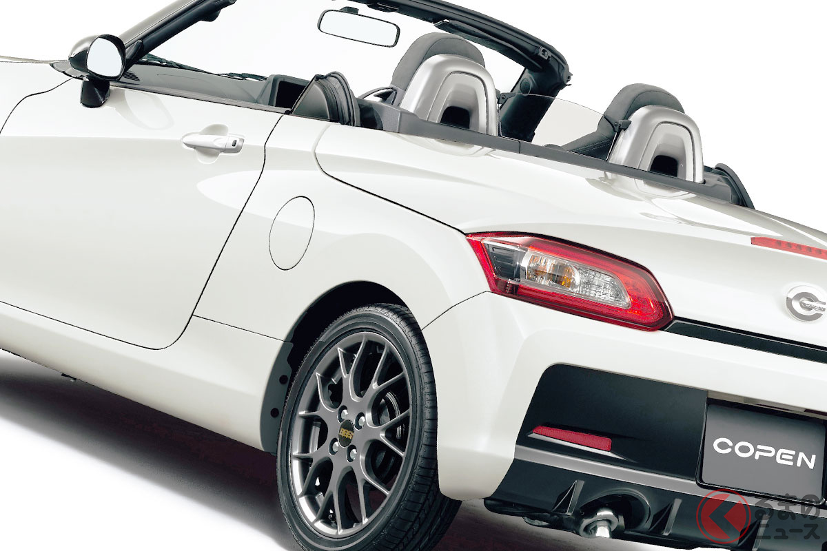 ダイハツ新「コペン」登場に反響あり!