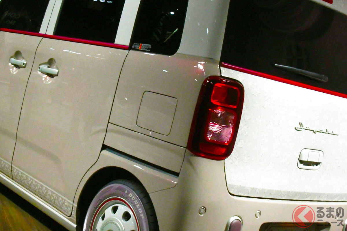 めちゃかわいい!