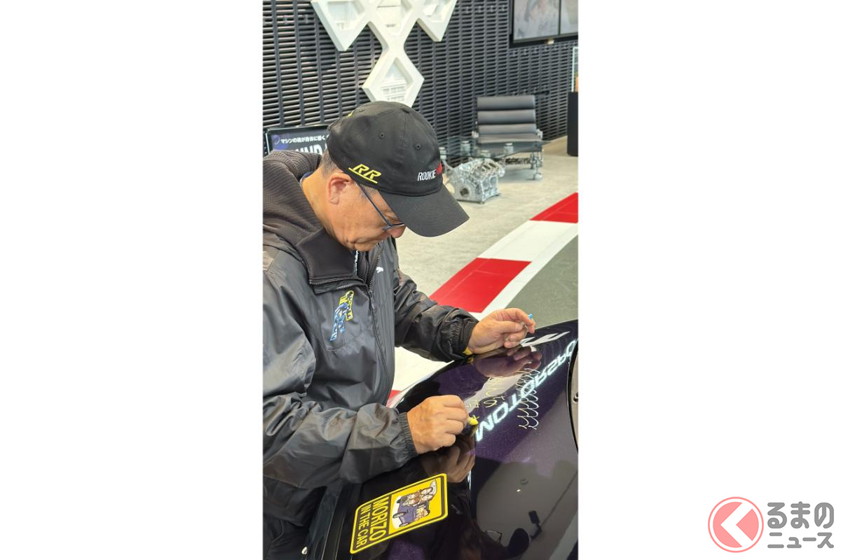 小さい頃からの夢が叶った豊田章男会長