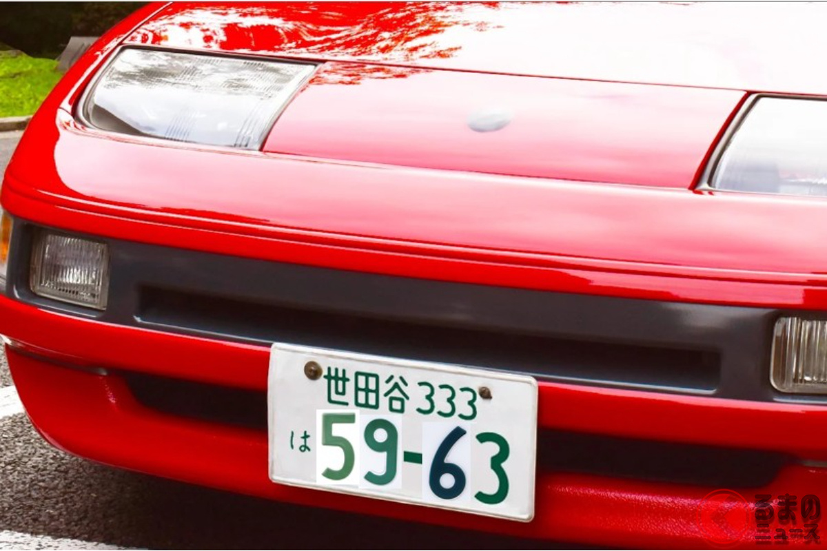 画像はイメージ