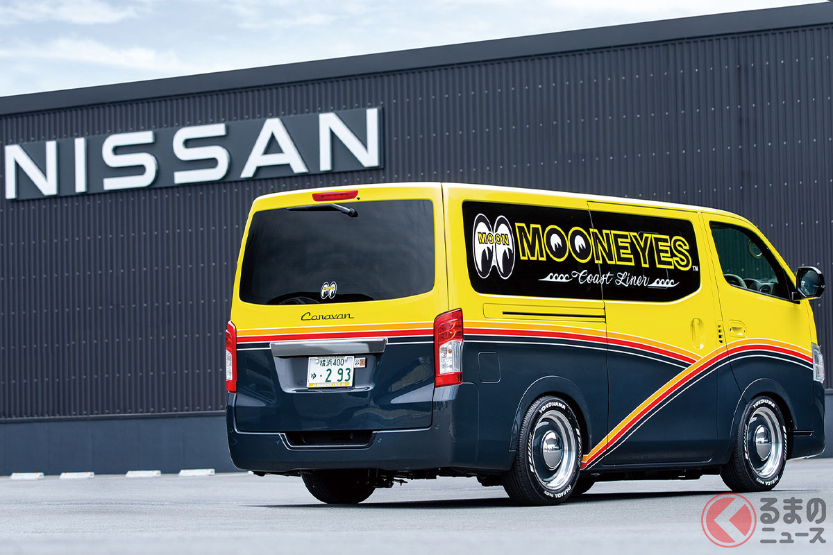 MOONEYESの手によるカスタムの施された「キャラバン」