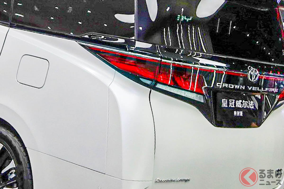クラウンのミニバンにかつてない装備が?