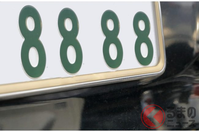 8888-1-650x433.jpg?v=1746093733