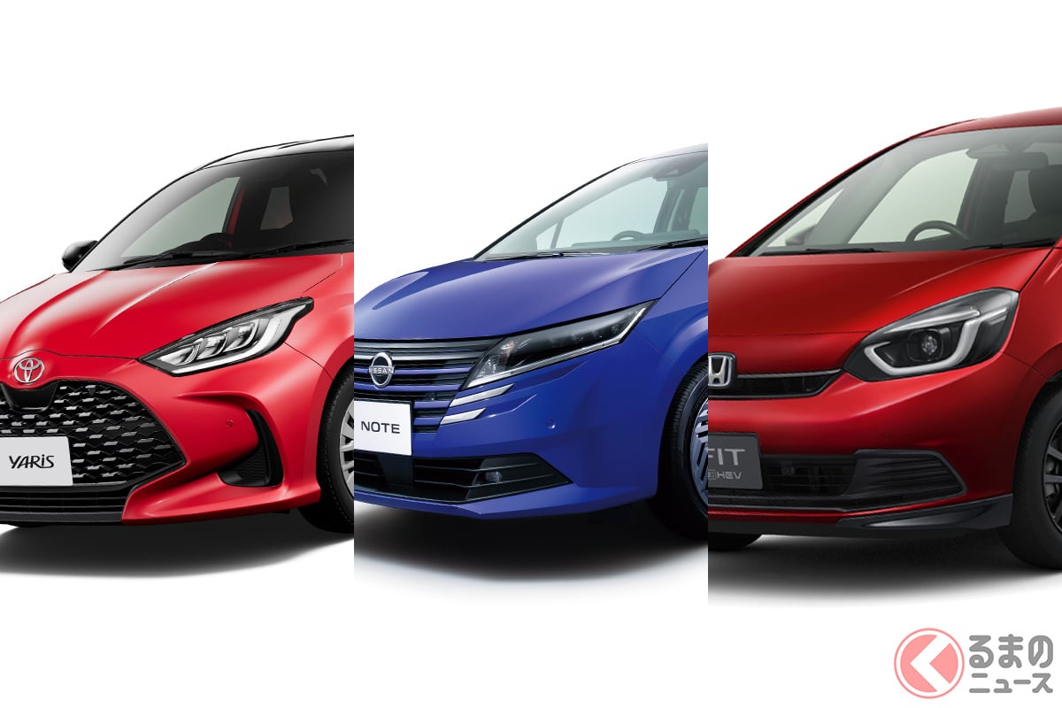 トヨタ・日産・ホンダのコンパクトカーを比べてみた!