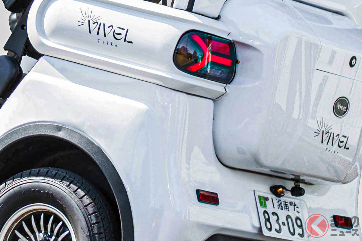 新車63万円! 3人乗れる「最新トライク」が日本初の快挙!