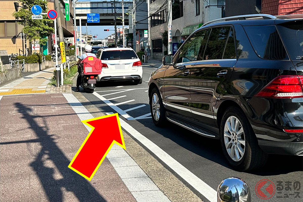 「前に詰めてよ」「なんでスペース空けてるの?」 そう思ったアナタはやばいかも