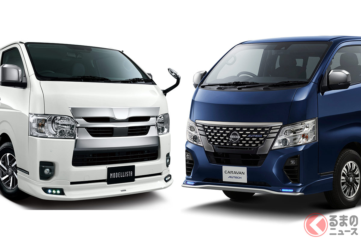 仕事用のバンが高級&豪華に!? オーテック&モデリスタ仕様がカッコいい!