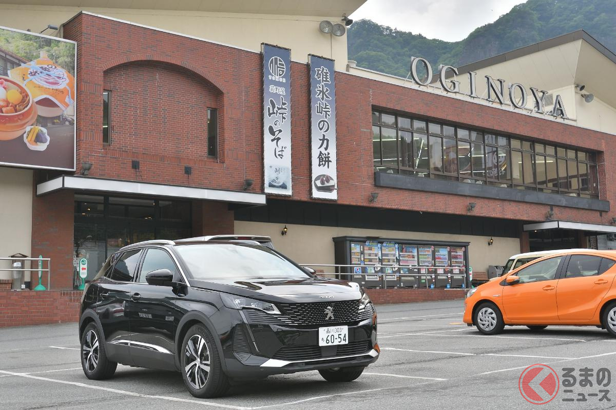 おぎのや横川店(クルマ:プジョー「3008GT HYBRID 4」)