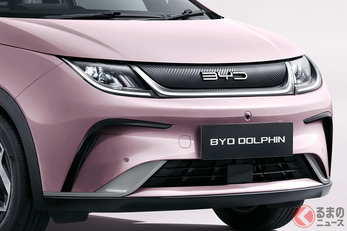「BYD DOLPHIN Grateful PINK」登場