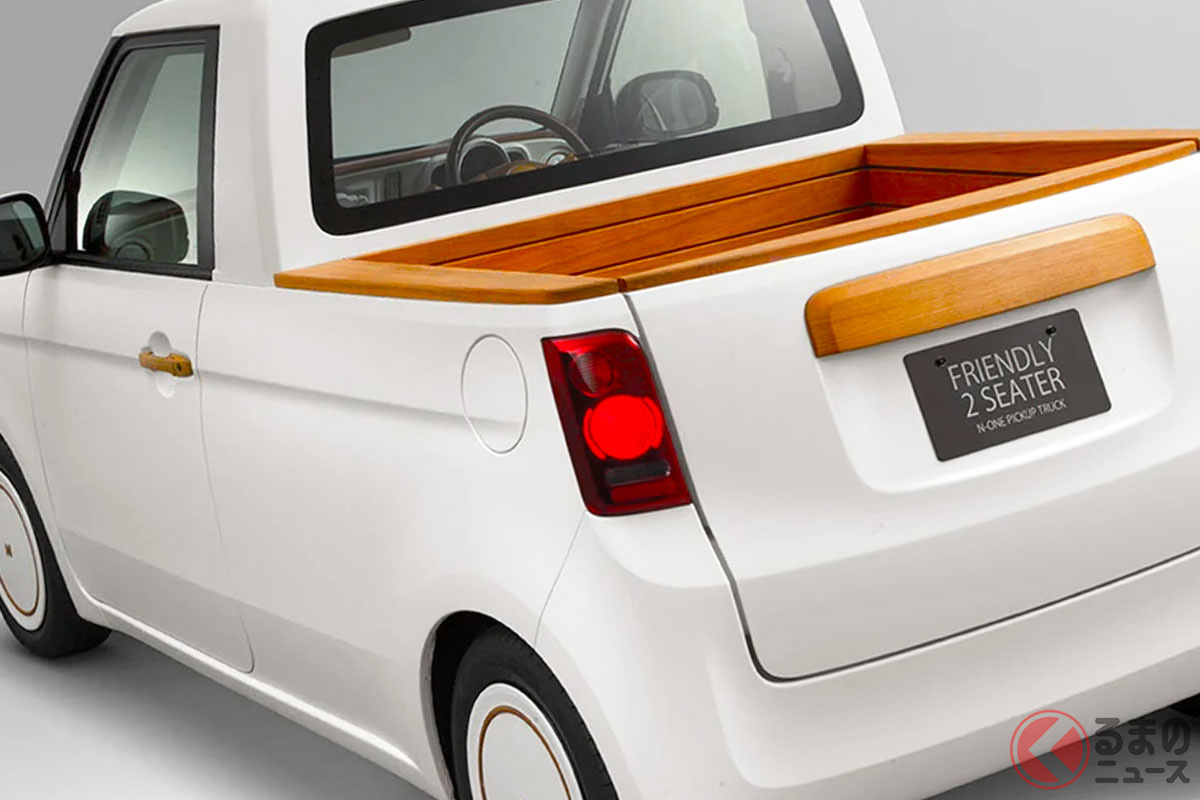 ホンダの斬新「“丸目”軽トラ」がスゴイ!