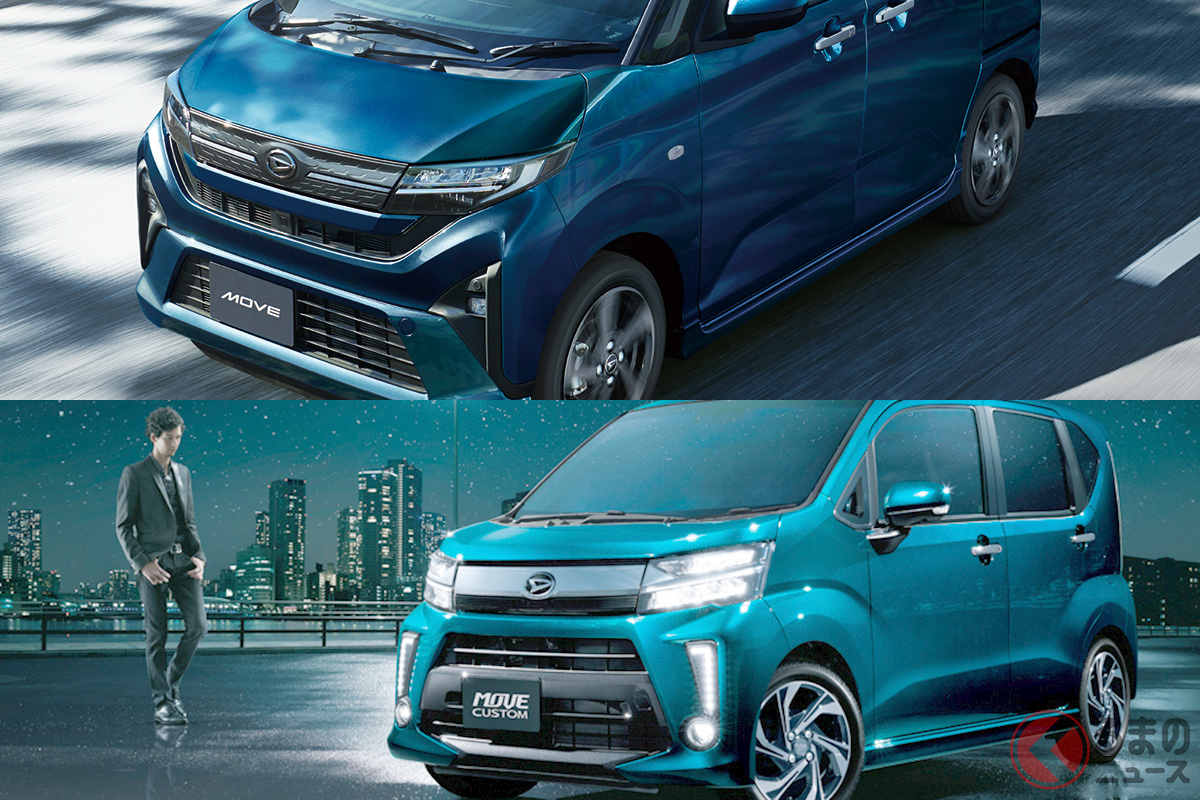 先代(画像下)から大幅に進化した