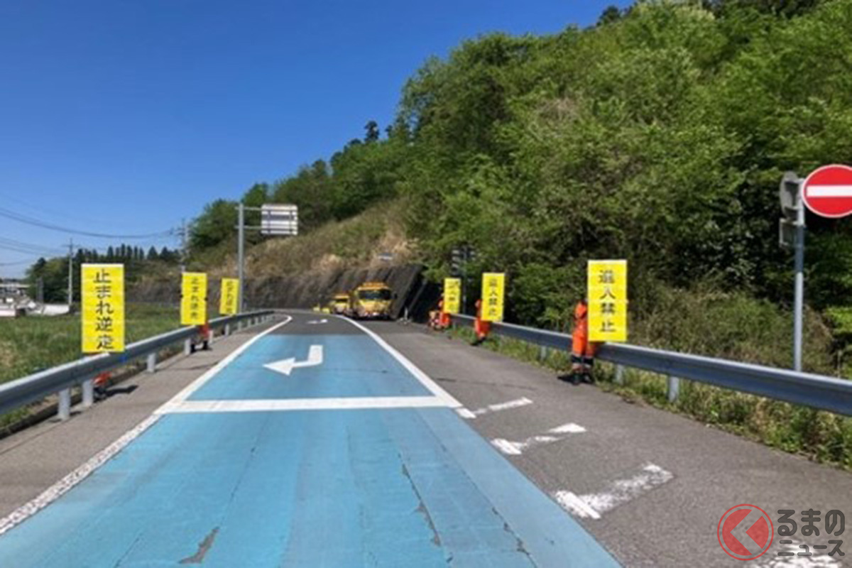 黒磯板室ICに設置された注意喚起看板(画像提供:NEXCO東日本)