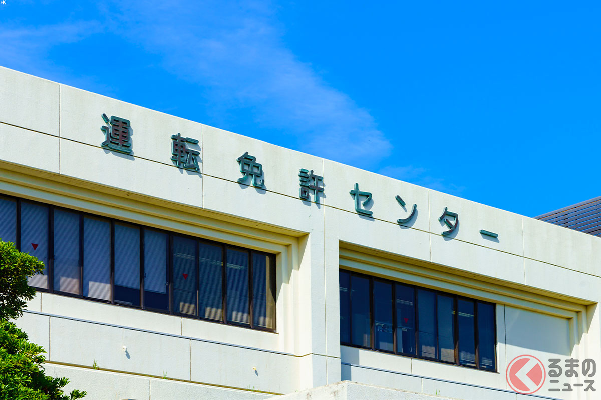 画像はイメージ(画像:PIXTA)。