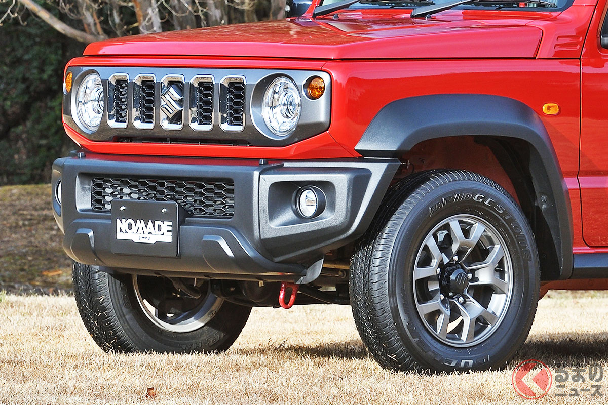 スズキ「ジムニーノマド」