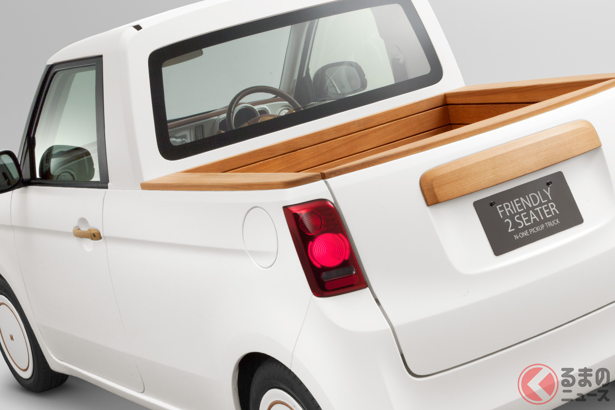 ホンダの斬新「“丸目”軽トラ」がスゴイ!