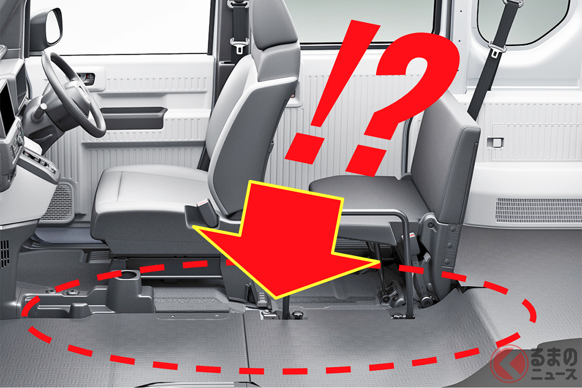 なぜここが「空いている」の!?