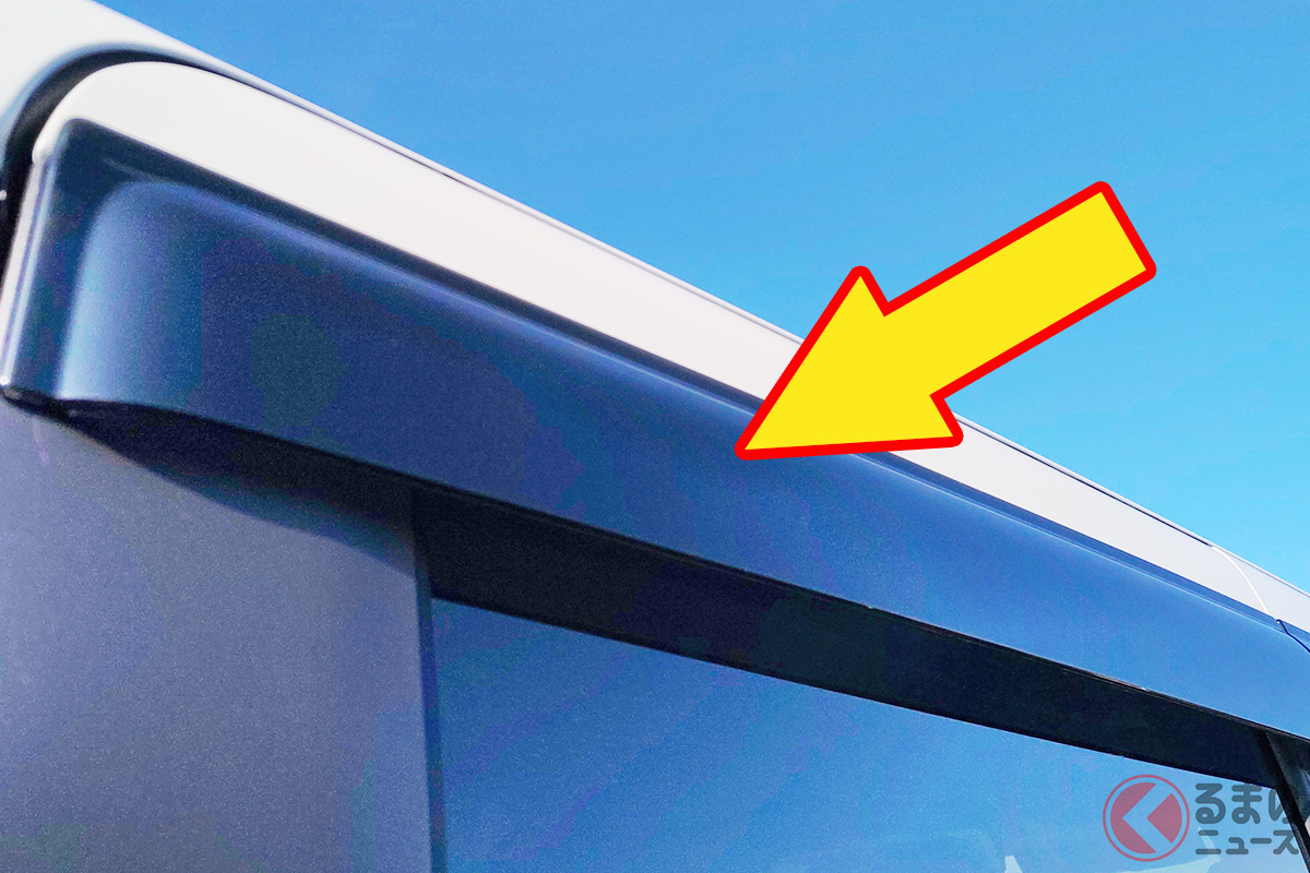 クルマに装着される「ドアバイザー」