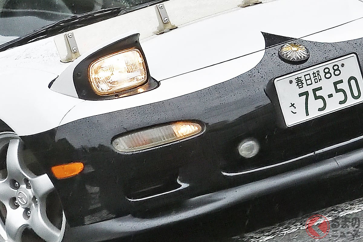 思わず「ウットリ…」カッコよすぎる埼玉県警の「RX-7パトカー」とは
