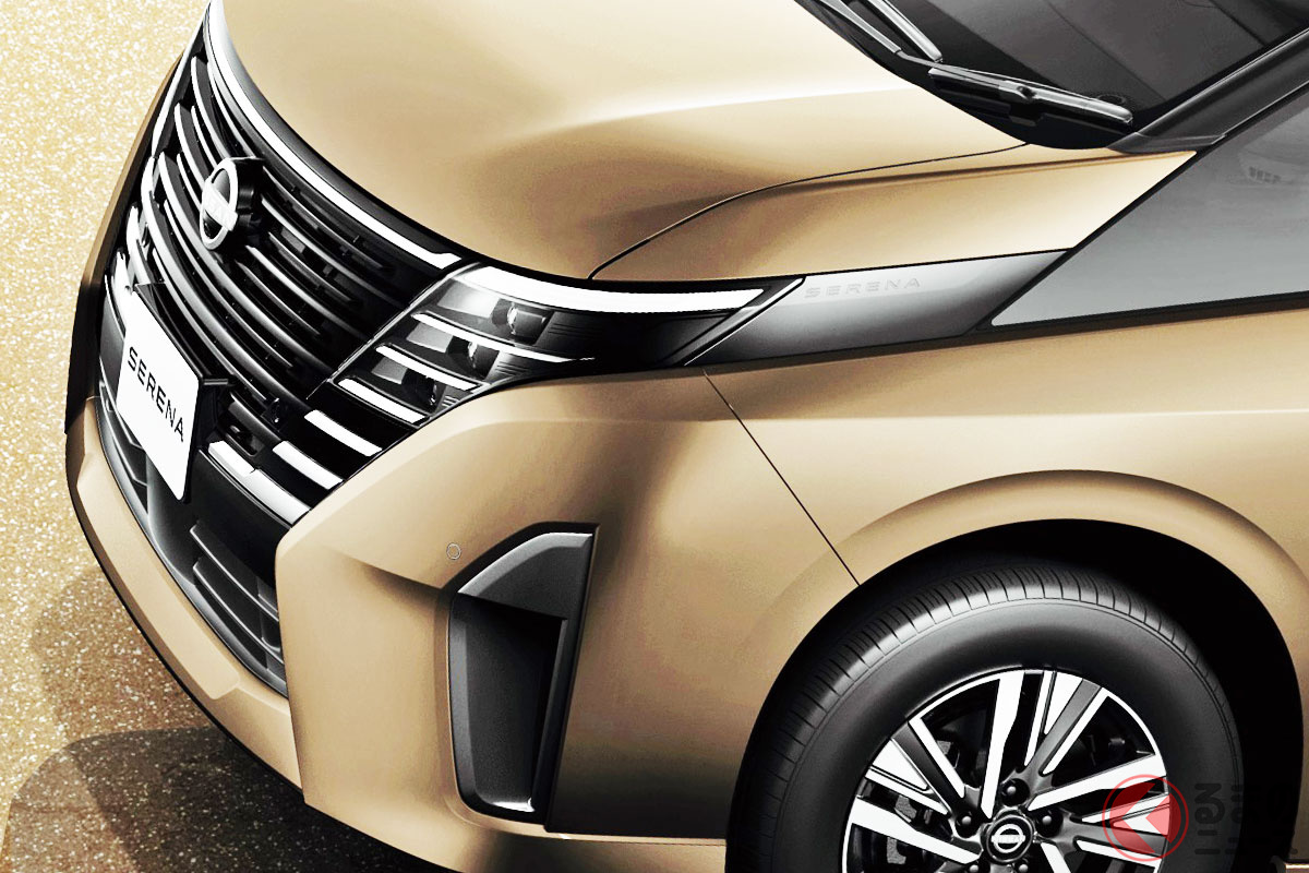 日産「セレナ」