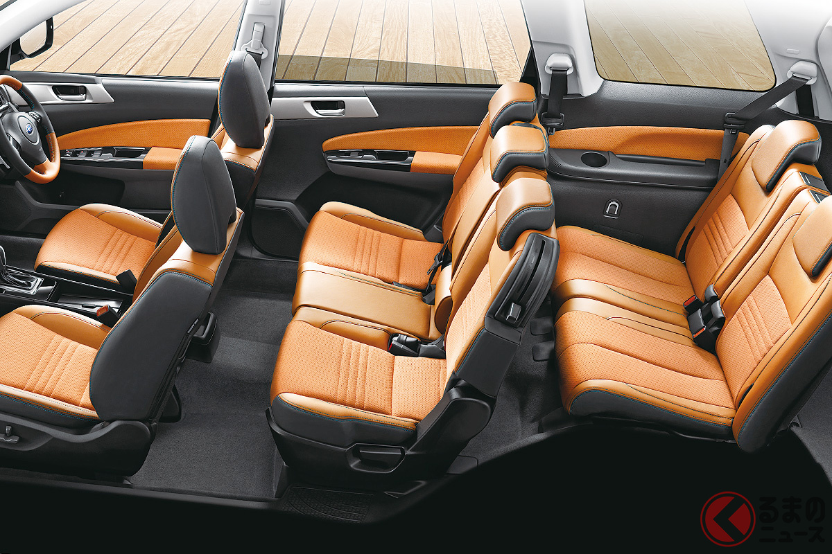 3列シートで7人乗れたスバル「エクシーガ クロスオーバー7」