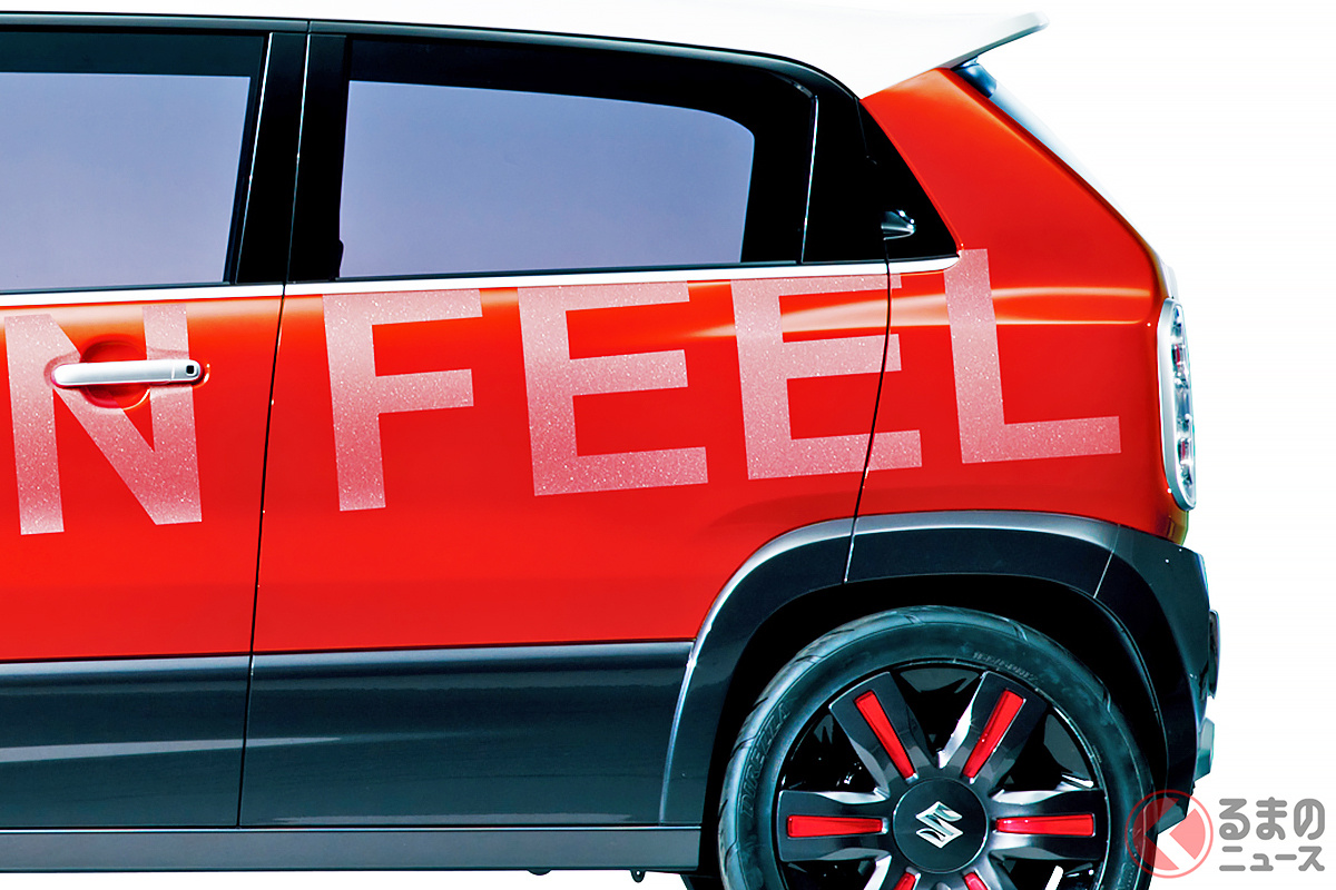 幻となった精悍「クーペSUV」の正体とは