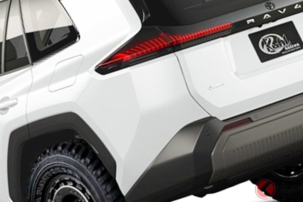 超タフ仕様な新型「RAV4 CORE」公開!