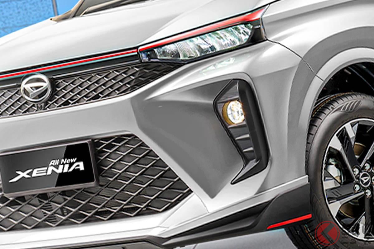 ちょうどいいサイズ感! ダイハツのコンパクトミニバン「セニア」!