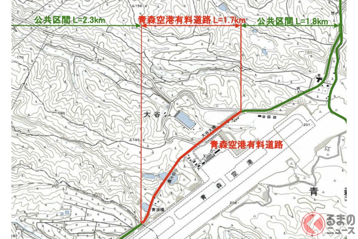 「青森空港有料道路」(画像:青森県)