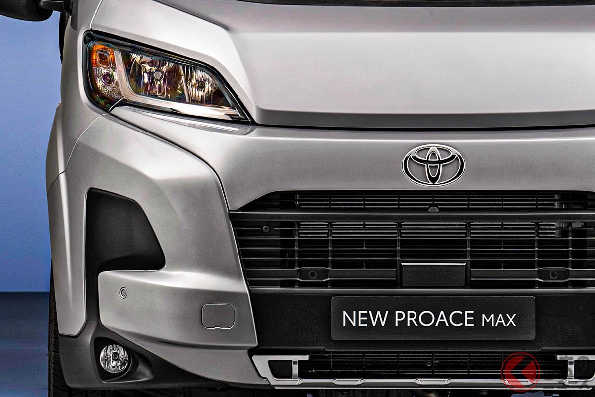 トヨタ最新型「“プロ”エース」!