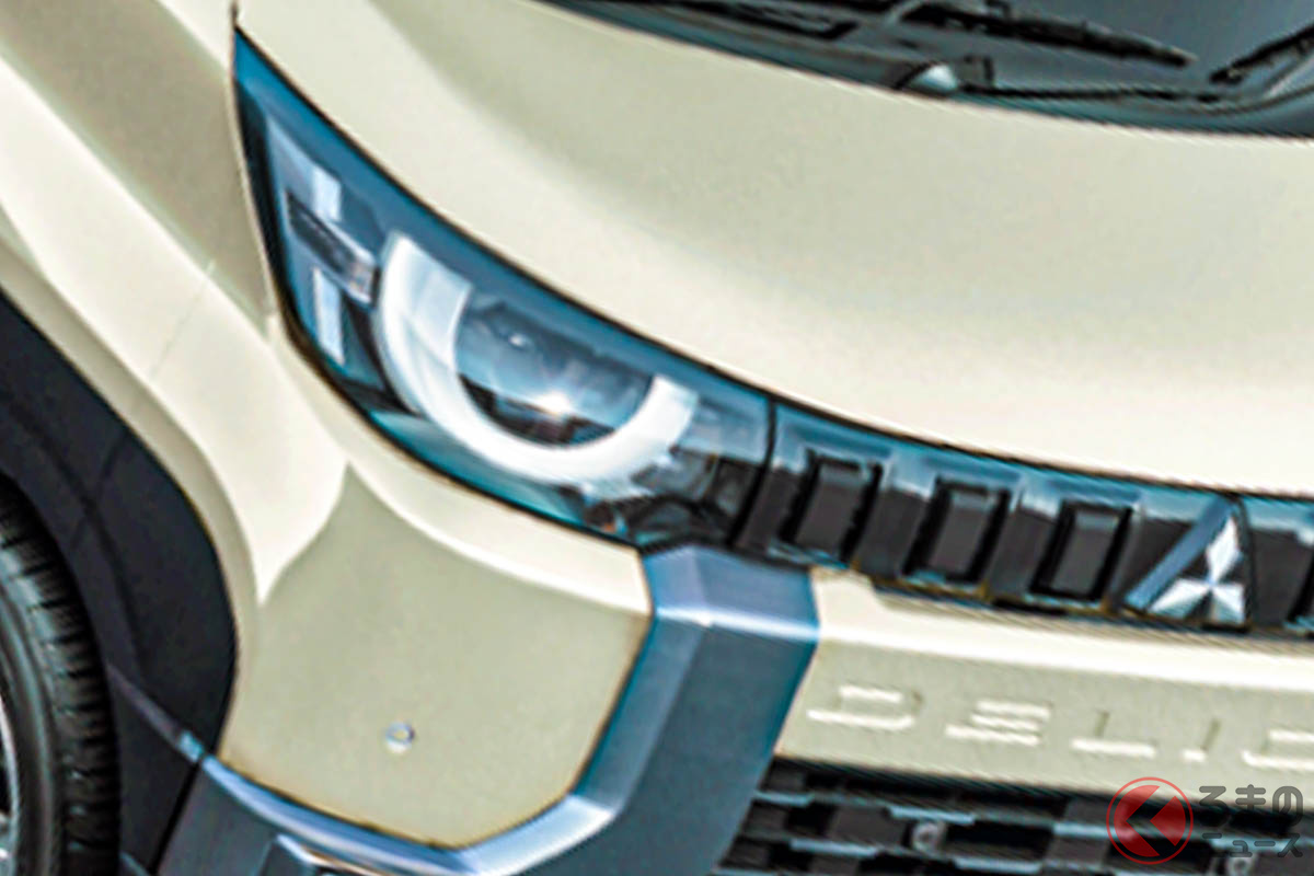 シリーズ「最小級」のデリカ!