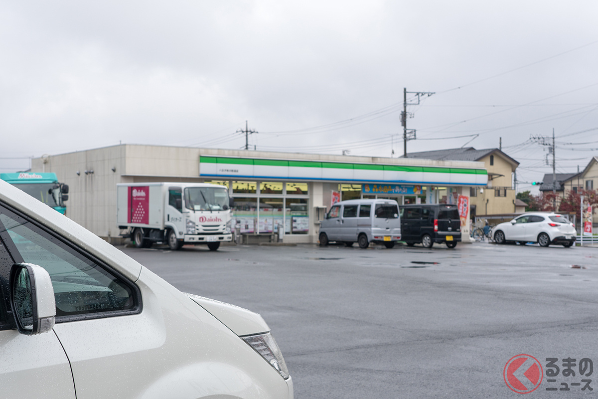 「コンビニワープ」は過去には死亡事故も発生している非常に危険な行為(画像はイメージ、haku/PIXTA)