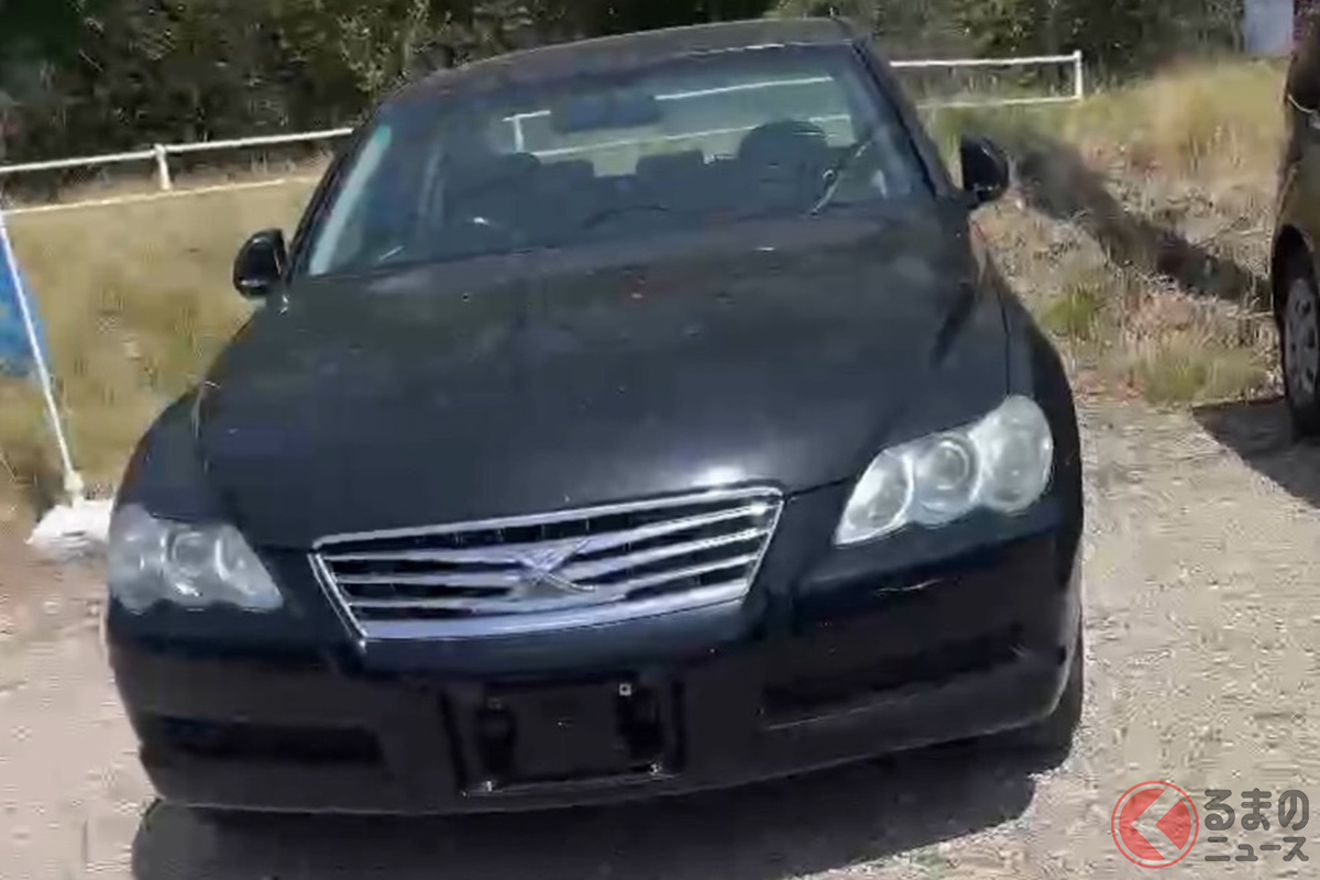 購入して納車を待っていた「マークX」は5月末にスクラップにされていた