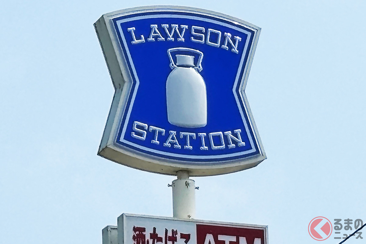 なぜローソンで車中泊を展開? その背景は?(筆者撮影)