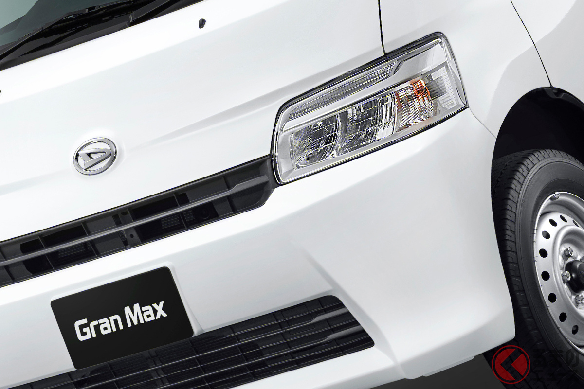 2025年6月16日に一部仕様変更(一部改良)を実施したダイハツ 小型商用バン「グランマックス カーゴ」