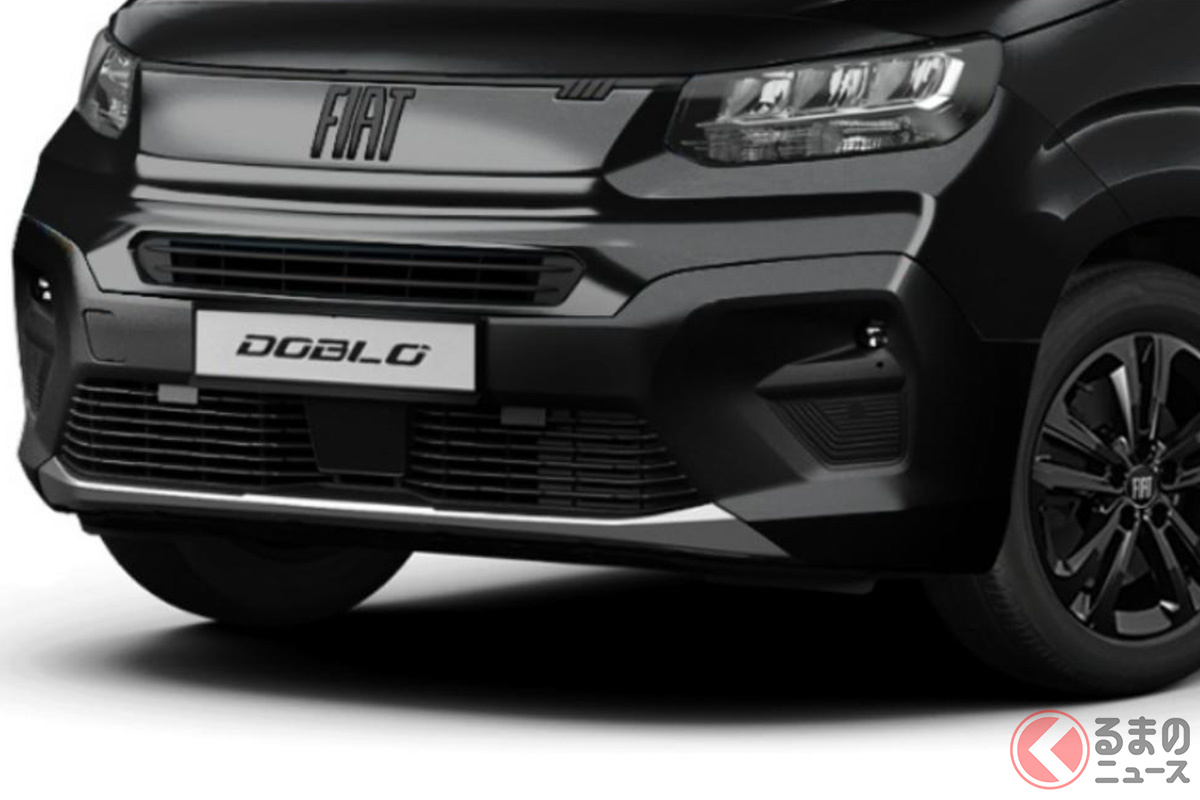 フィアット「ドブロ」の限定車「マキシ チンクエ ブラック エディション」