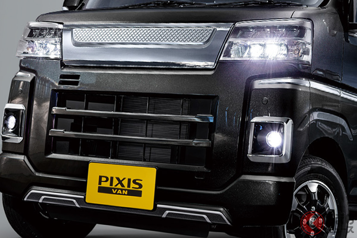 これはもう「ピクシスバン カスタム」じゃない?