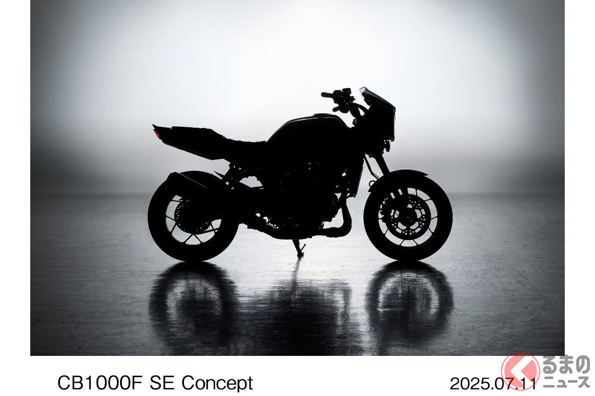 ホンダ「CB1000F SE コンセプト」