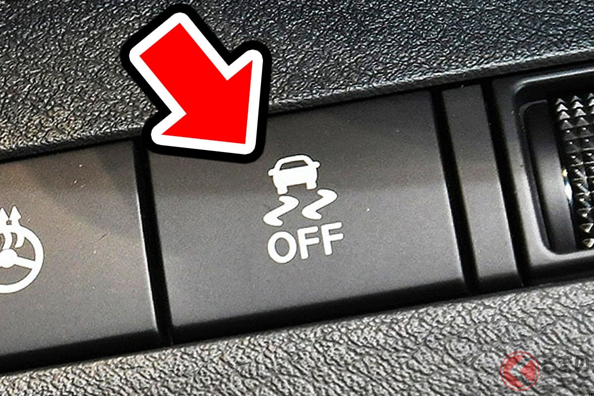 運転席にある「謎のボタン」押したら何が起きる?