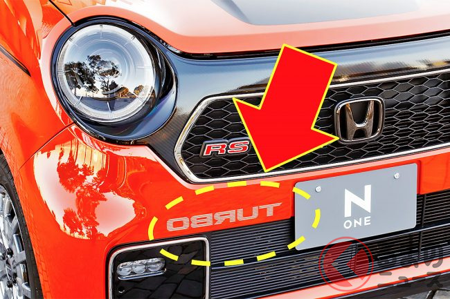 ホンダ「6速MT×ターボ」の「