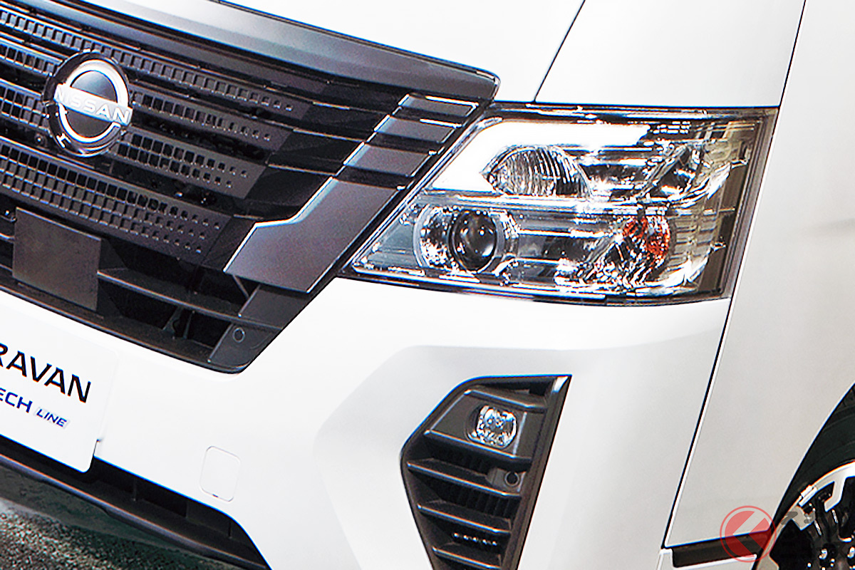 「黒すぎ顔」でカッコいい! 日産「キャラバン」の新カスタムシリーズとは!?