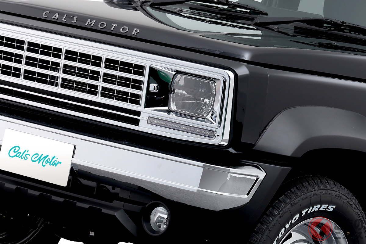 5ドア仕様の「ジムニーノマド」 アメ車風のカスタムキット登場