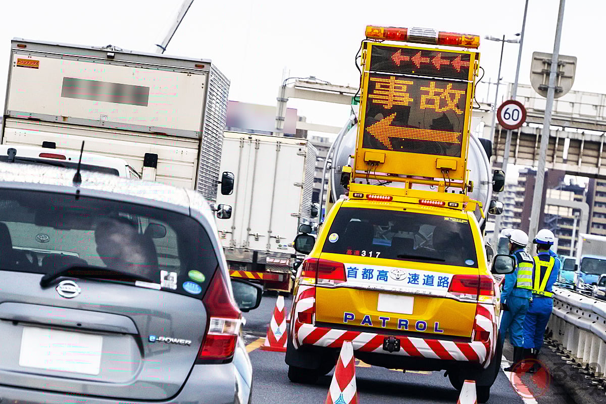 事故のイメージ(画像:PIXTA/イメージです)