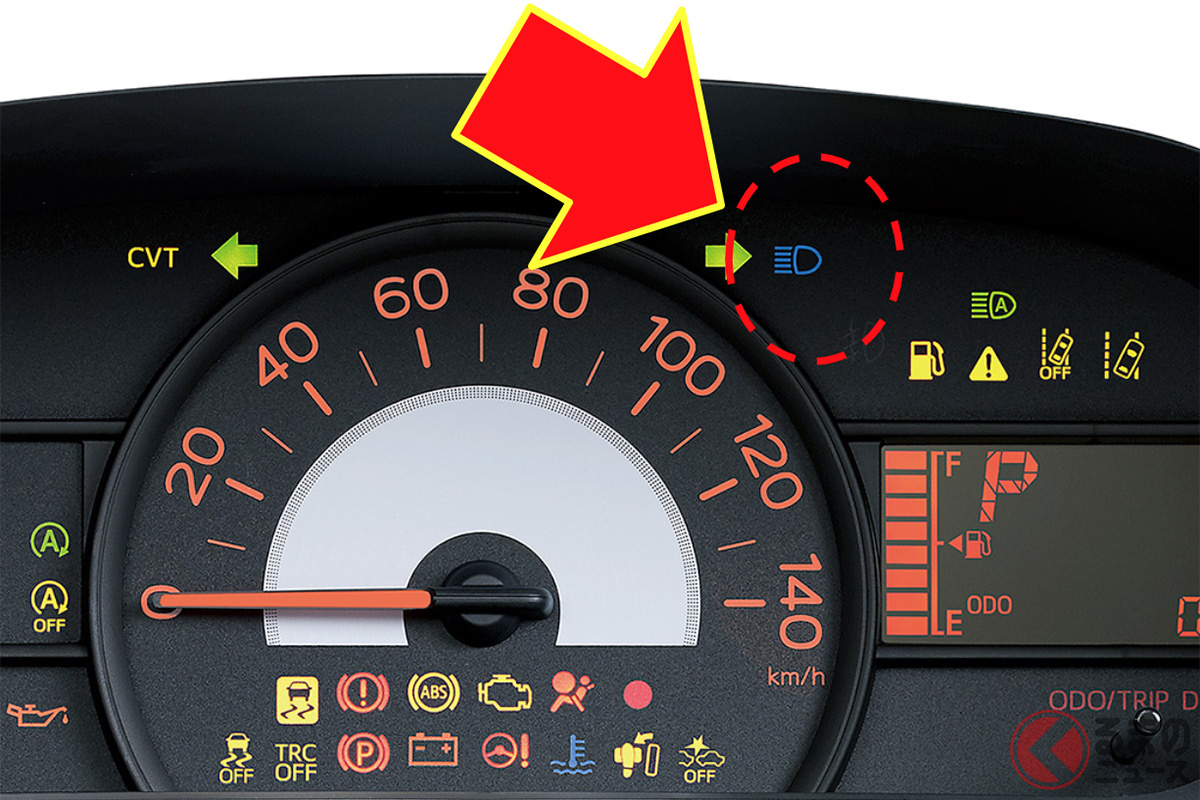 メーターに現れる「青いイカ」はいったい何!?