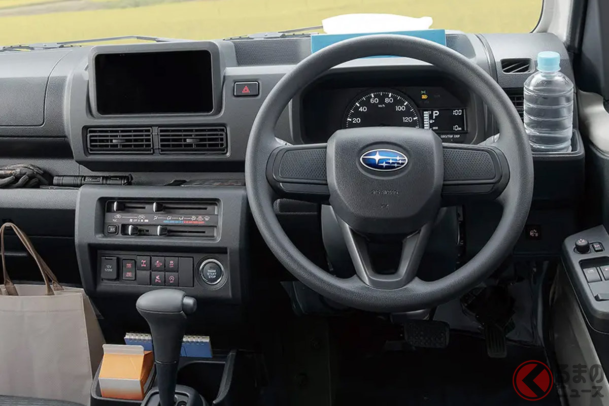 新車102万円! スバル新「サンバー」が超スゴイ!