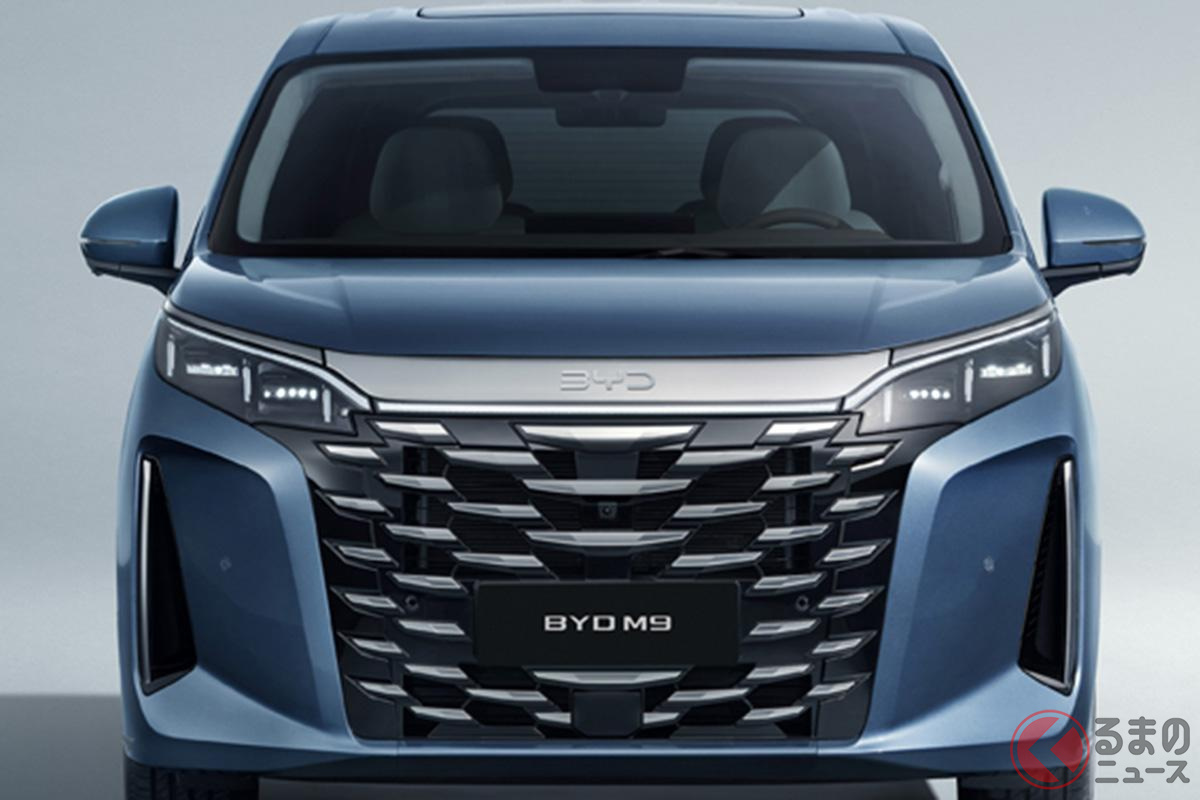 グリルの存在感がやばすぎる! BYD新型ミニバン「M9」 日本導入もある?