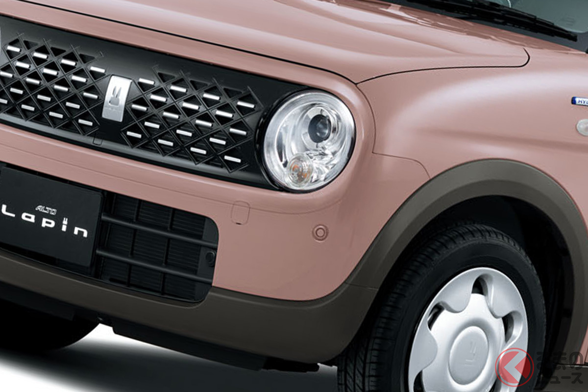 スズキ一部仕様変更「ラパン」