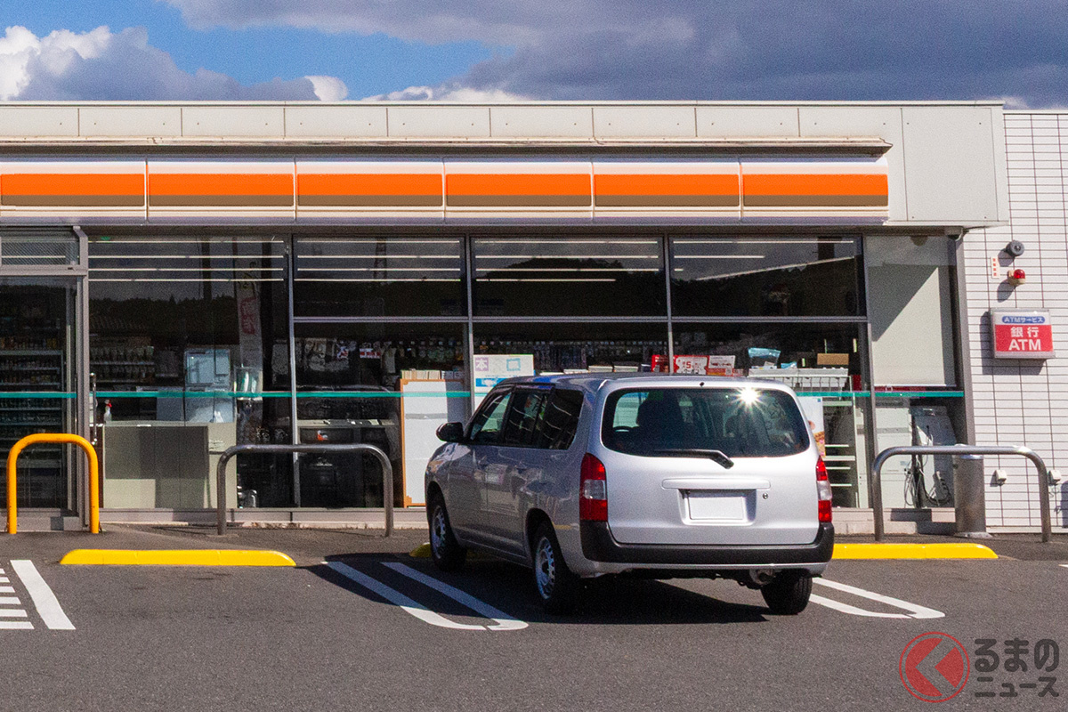 なぜコンビニなどでは「前向き駐車」をお願いするの?