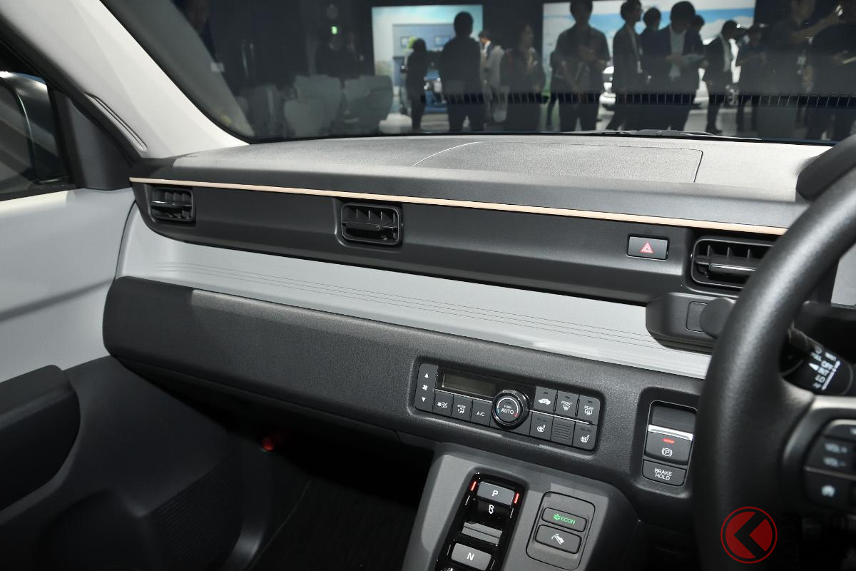 スタンダードとなる「e: G」はシンプルなデザインや機能を追求したタイプでディスプレイがないすっきりとした室内空間