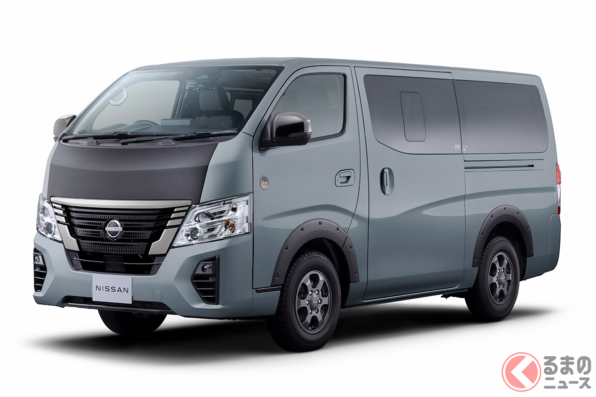 日産キャラバン 「SOTOASOBI パッケージ」装着車。JAOS製の「フェンダーガーニッシュ・タフブラック」が採用された